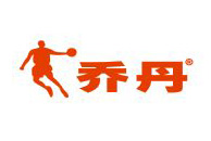 体育大平台|（中国）股份有限公司合作伙伴-乔丹